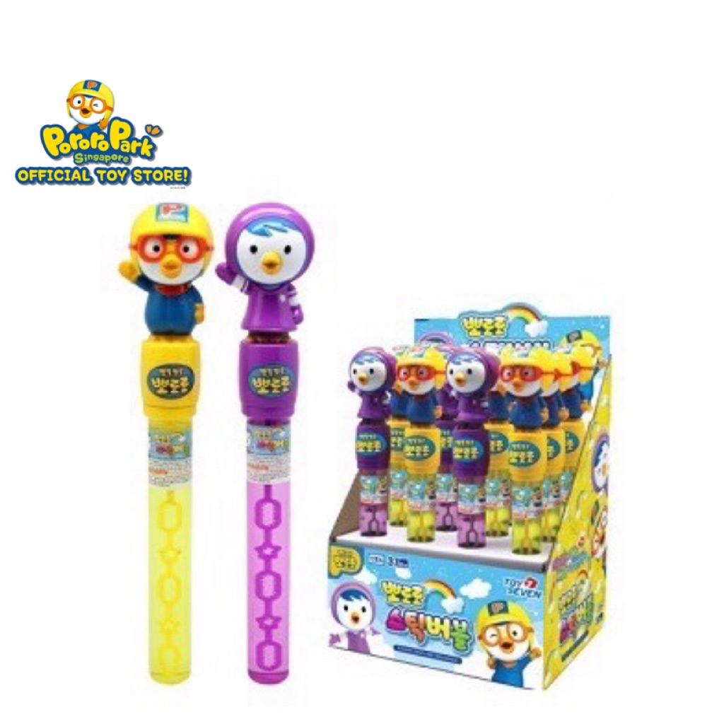 bubble kids toy