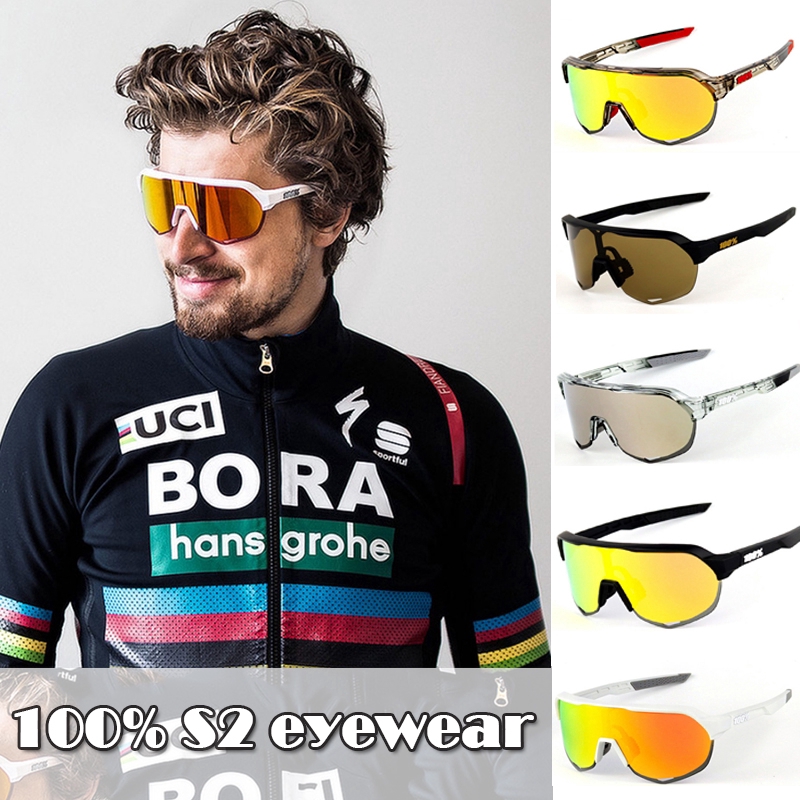 s2 cycling glasses