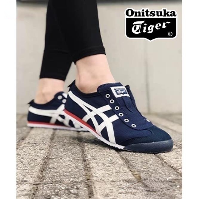 onitsukatiger sg