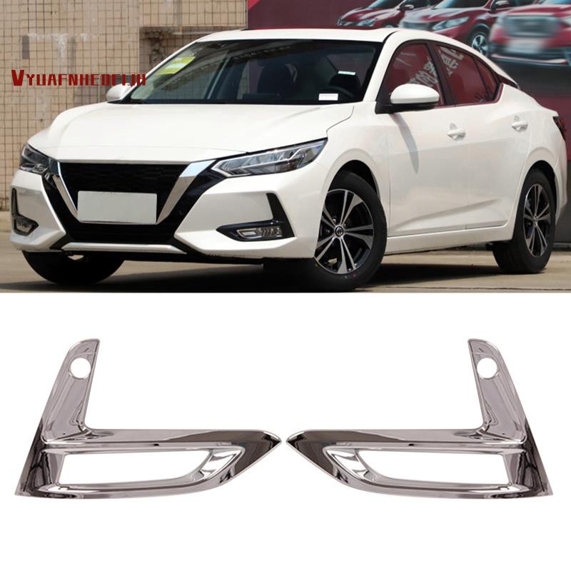 2020 sentra accessories