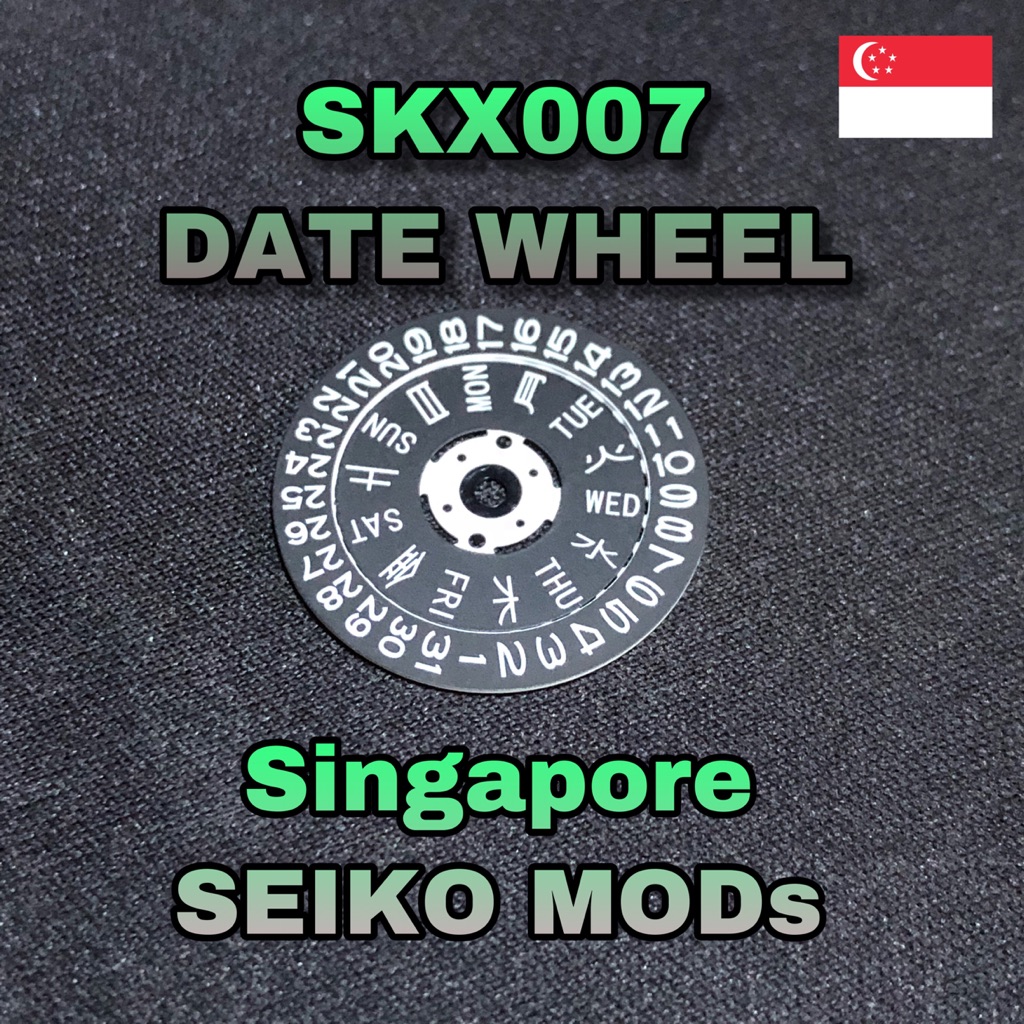 seiko skx007 date wheel