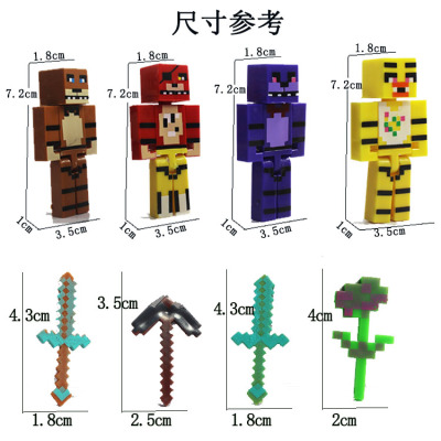 fnaf minecraft toys