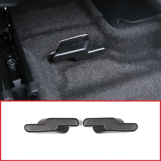 For BMW X1 F48 2016-2019 For BMW 2 Series F45 F46 Car Seat Outlet Air Outlet Vent Protect Cover Trim Accessories