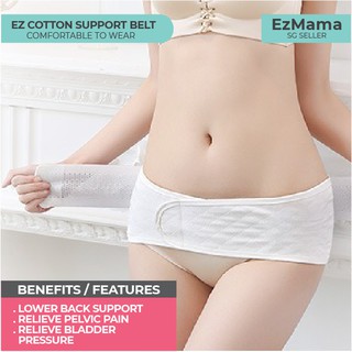 🇸🇬 EzMama EZ Maternity Pregnancy  2 in 1 Cotton Adjustable Support Belt and Postpartum Abdominal Wrap Binder