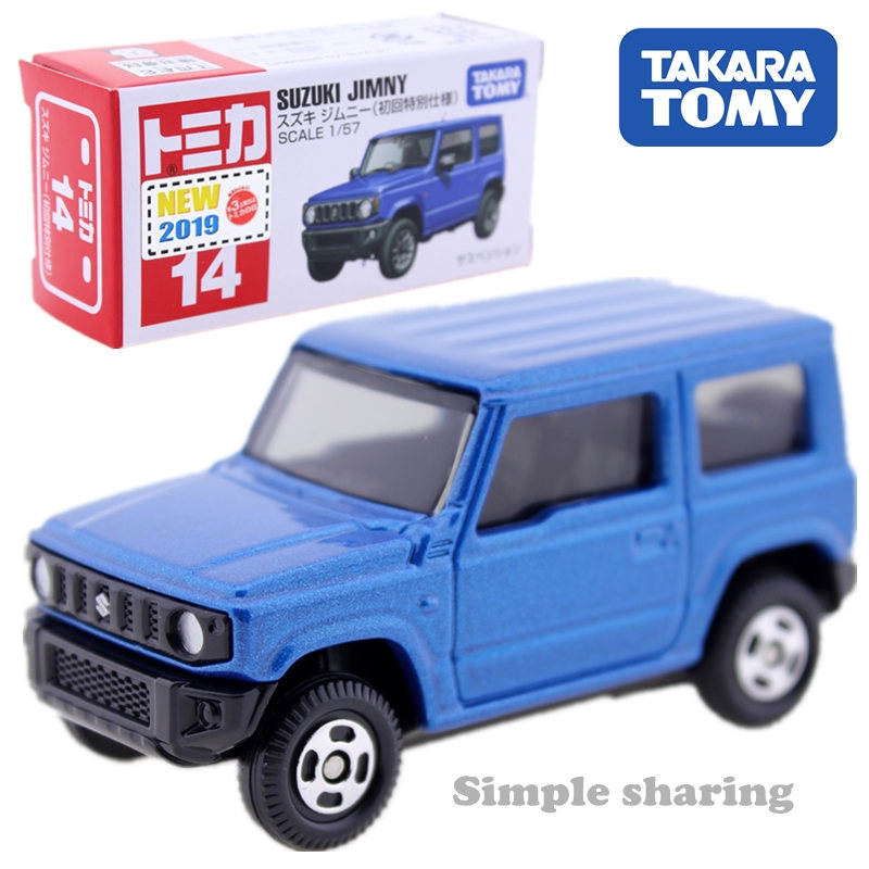 takara tomy model cars