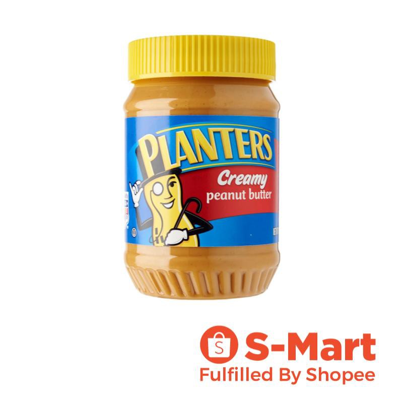 Planters Creamy Peanut Butter 510g | Shopee Singapore