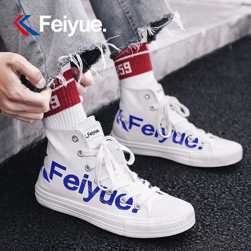 feiyue shoes high top