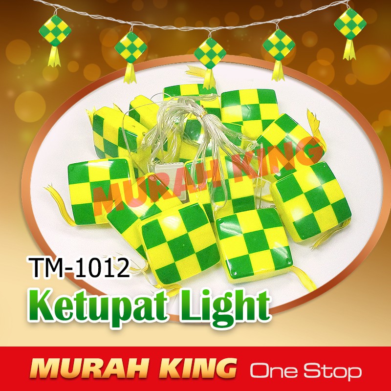 12l Hari Raya Decoration Light Lampu Hari Raya Lampu Ketupat Lampu Melayu Raya Ketupat Light Lampu Raya Hiasan Shopee Singapore