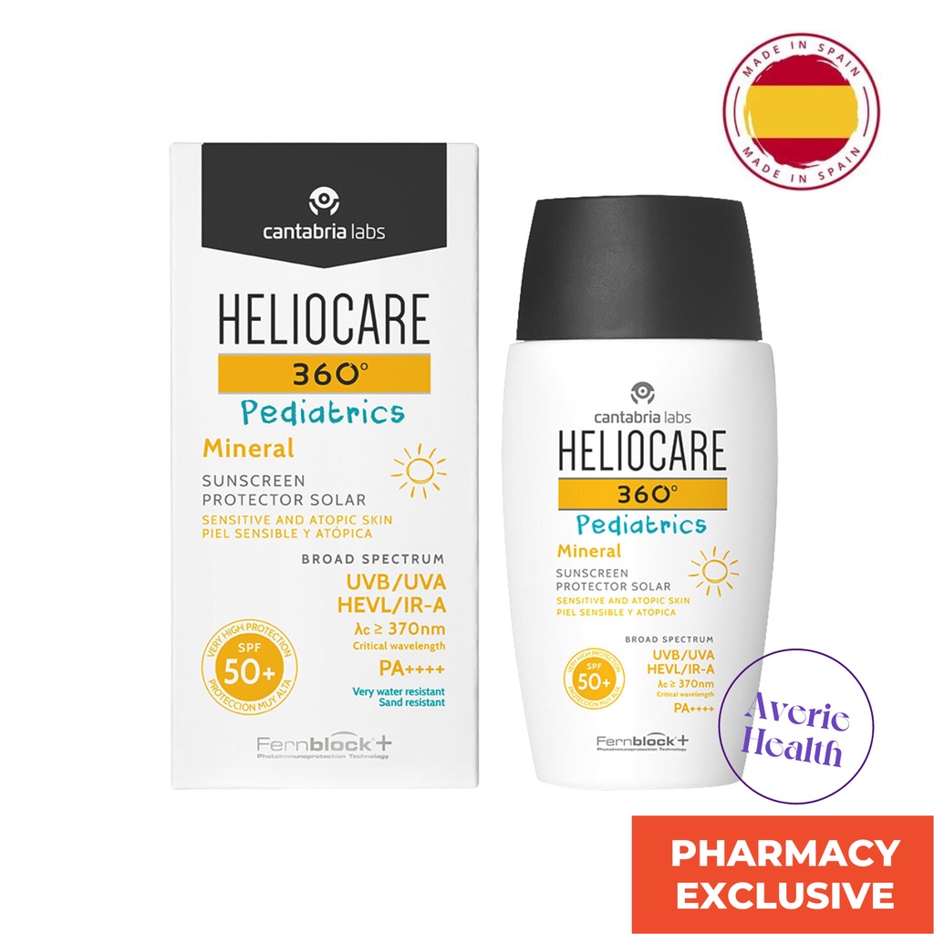 Heliocare 360 Pediatrics Sunscreen SPF50+ 50ML Kids (Cantabria Labs