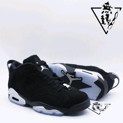 aj6 low