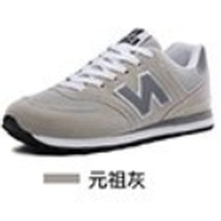 balance 514 womens 