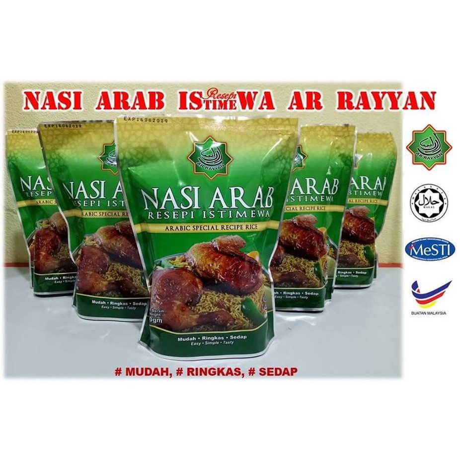 Rempah Nasi Arab Ar Rayyan Sedap Shopee Singapore