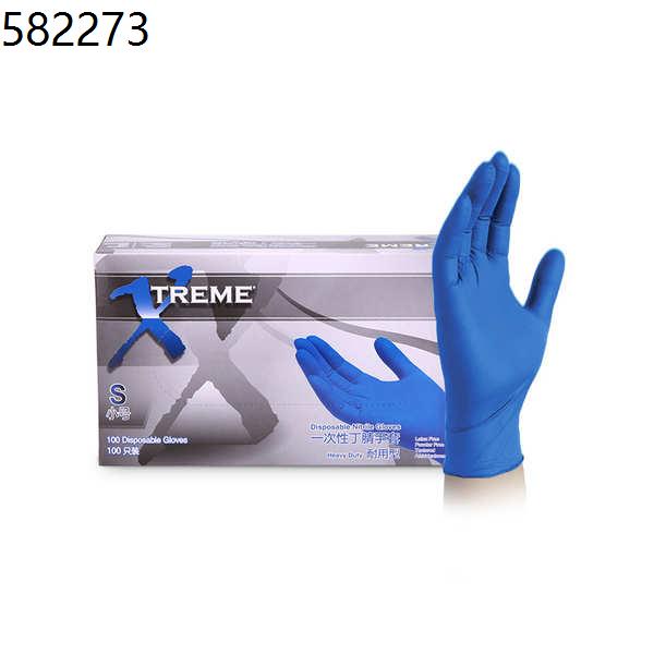 ammex nitrile gloves xl