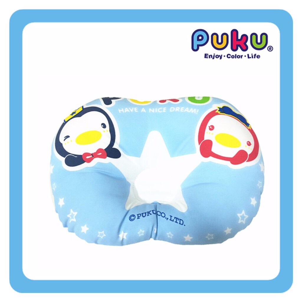 puku pillow