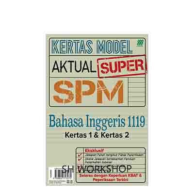 Kertas Aktual Super Spm English 1119 Shopee Singapore