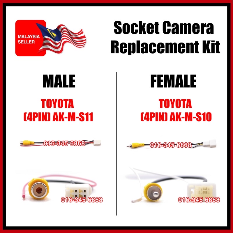 Shop Malaysia Socket Reverse Camera Replacement Kit Toyota Perodua 4pin Female Male Shopee Singapore