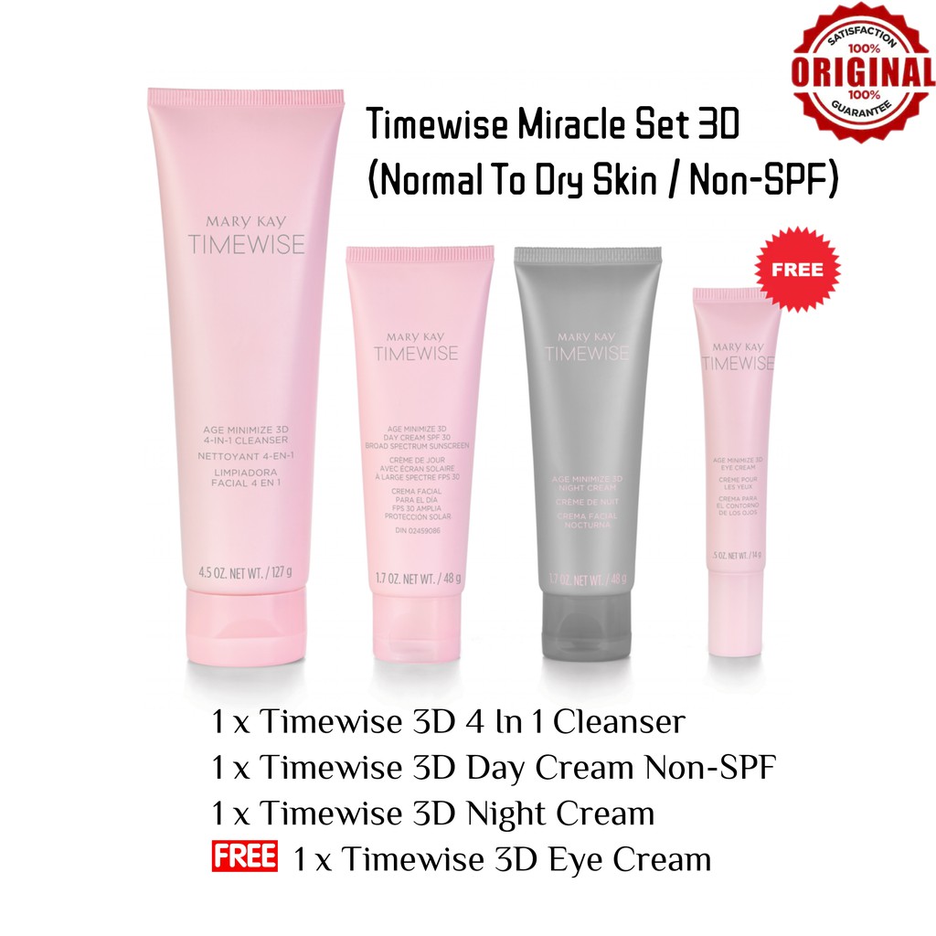 timewise 3d day cream non spf