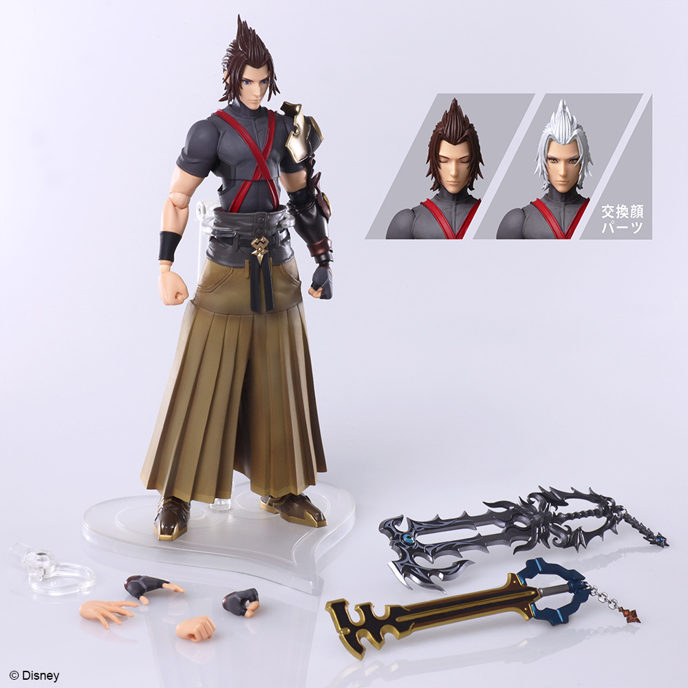Pre-order:2021-05] Square Enix Kingdom 
