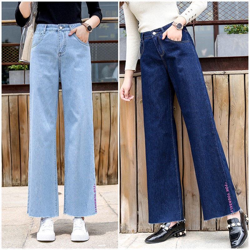 Jeans For Women High Waist Chic Denim Pants Wide Leg Straight Long Femme Trousers Female Boyfriend Jeans Shopee Singapore