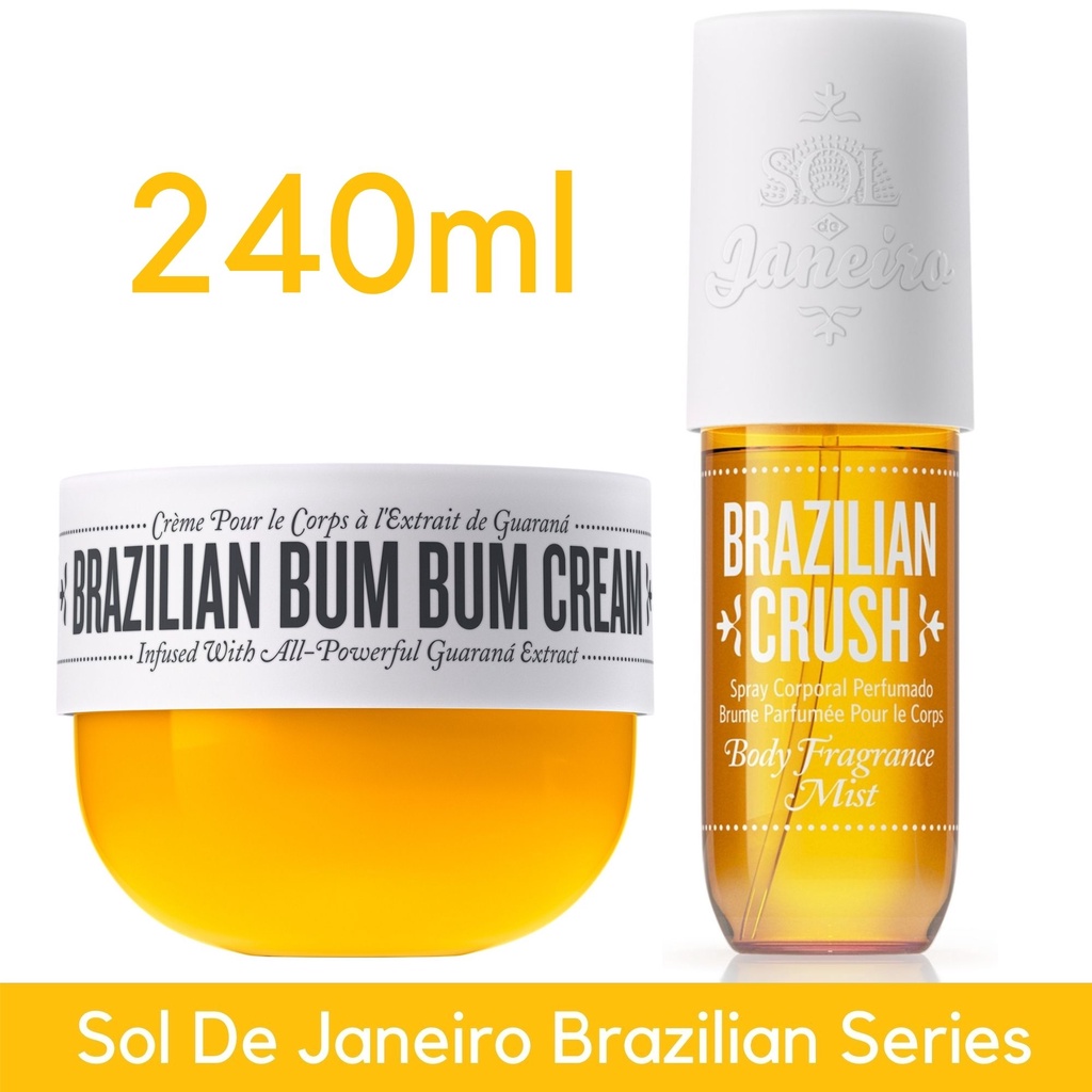 INSTOCK Sol de Janeiro Brazilian Bum Bum Cream 240ml Brazilian Crush