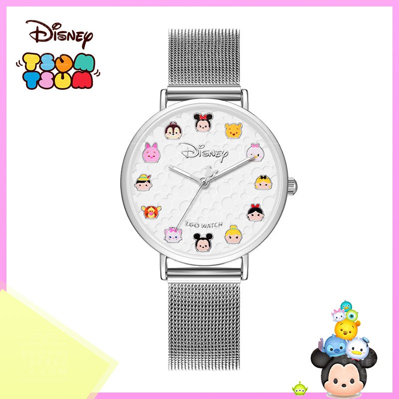tsum tsum digital watch