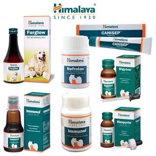 Himalaya Canisep Cream 30g for Pets Cats Dogs Digyton Immunuol Nefrotec Himpyrin Furglow