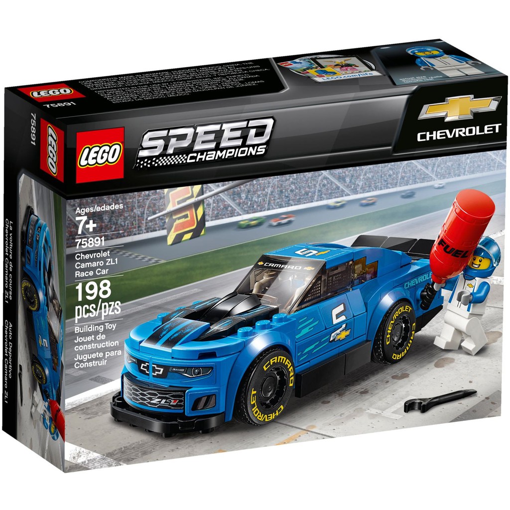 lego speed camaro