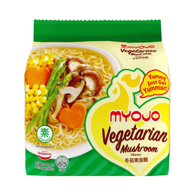 Myojo Vegetarian Instant Noodles, 5 x 80g Shopee Singapore
