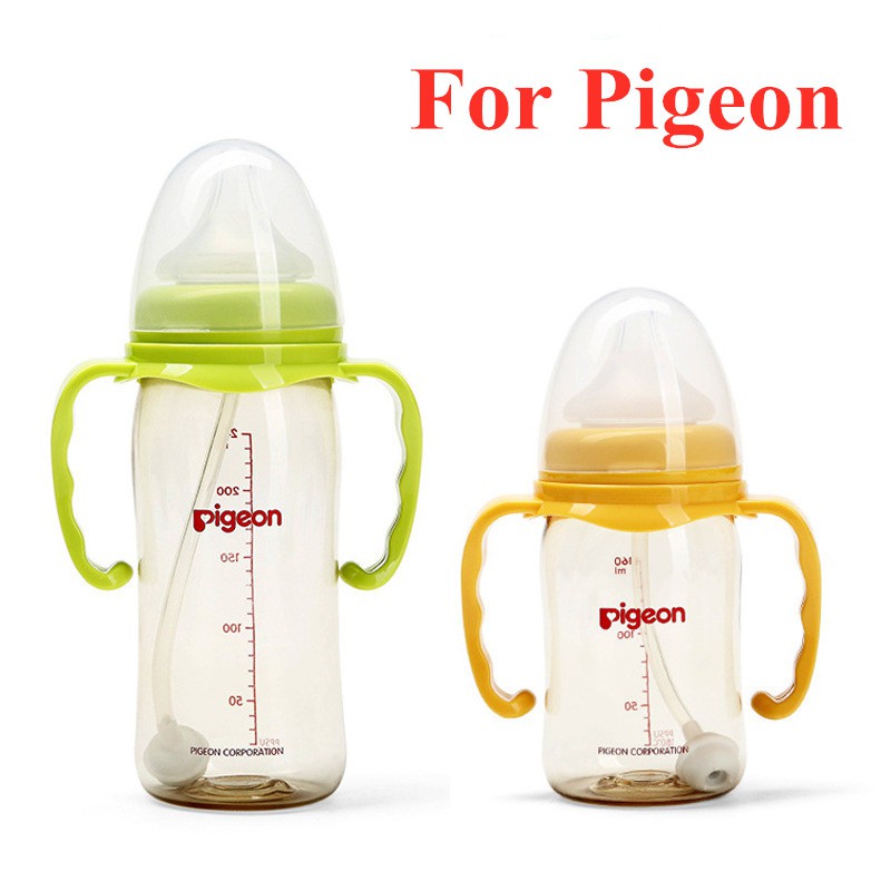 pigeon bottle handle
