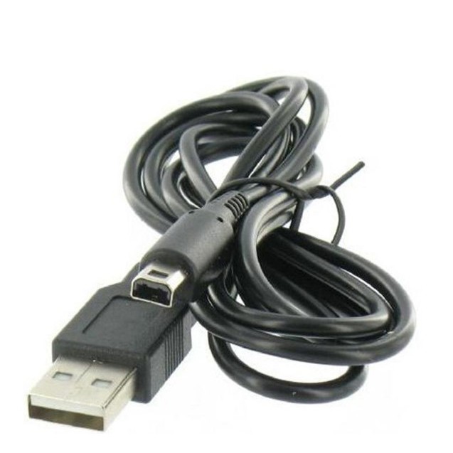 Nintendo Charging USB Cable for 3DS XL/3DS/2DS/DSiXL/DSI 80CM Shopee