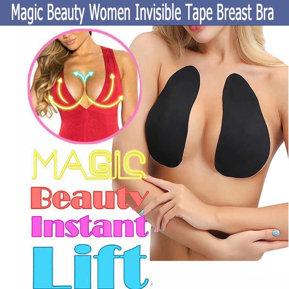 bra uplift stickers