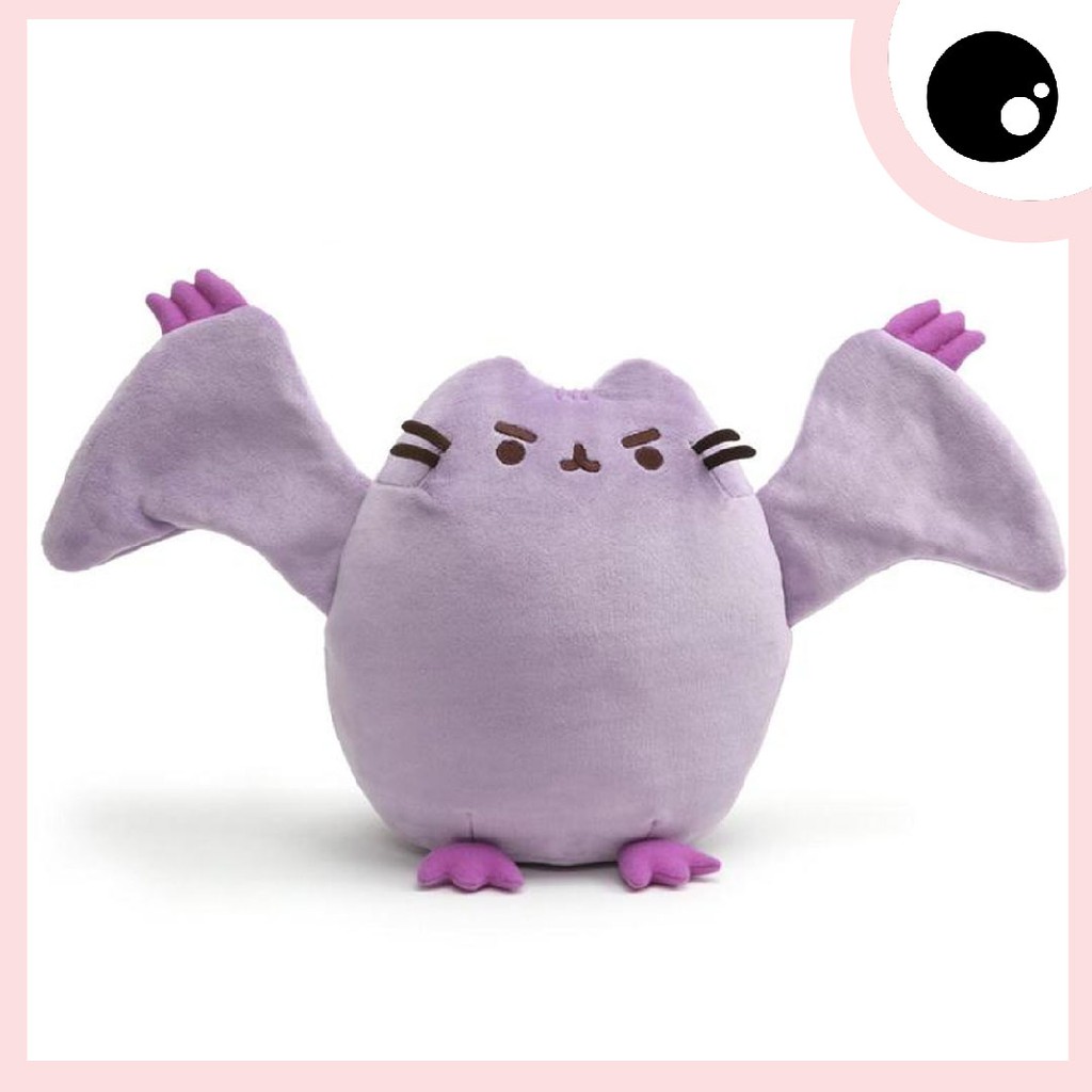 pusheen soft toy