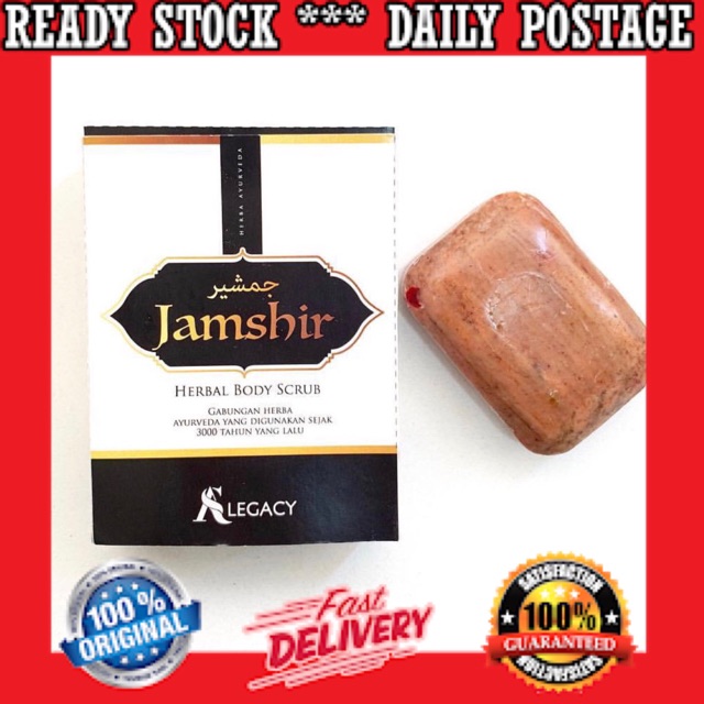 Hot Item Sabun Buang Daki Jamshir Body Scrub Shopee Singapore