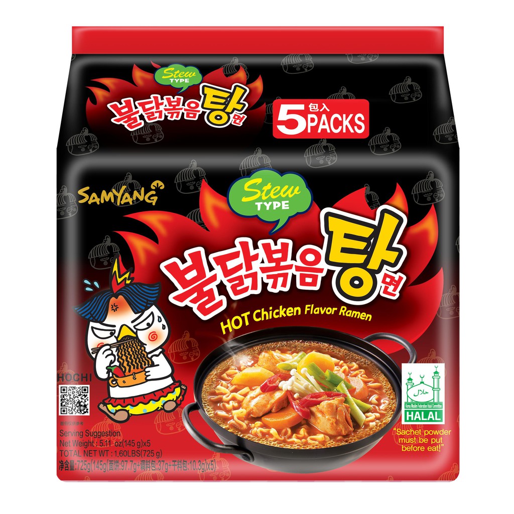 Samyang Hot Chicken Stew Ramen 145g X 5s (03342) Shopee Singapore