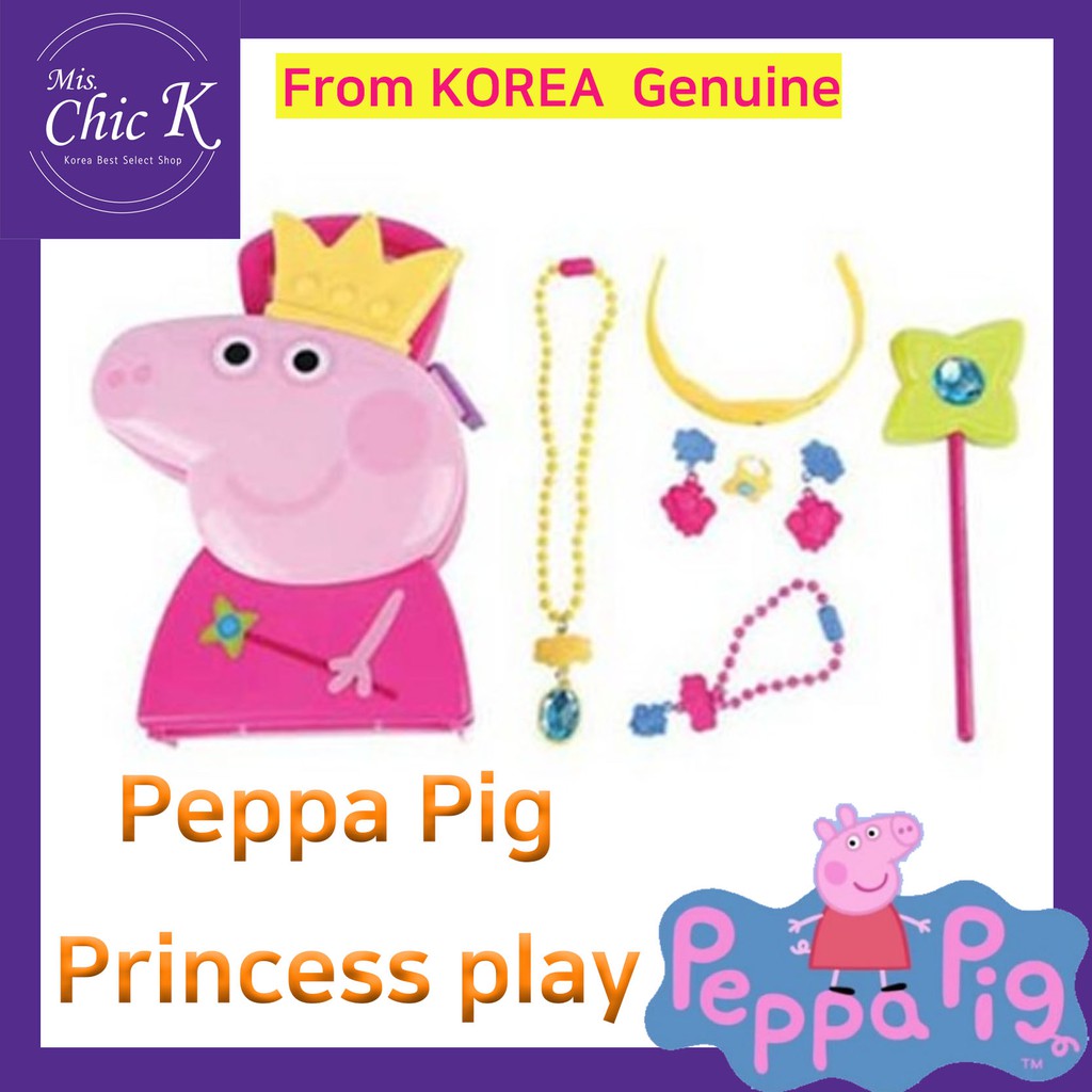 peppa pig princess case