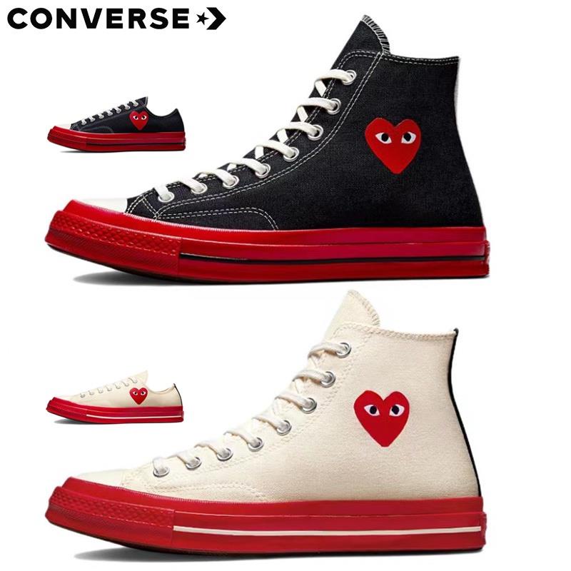 converse low cdg