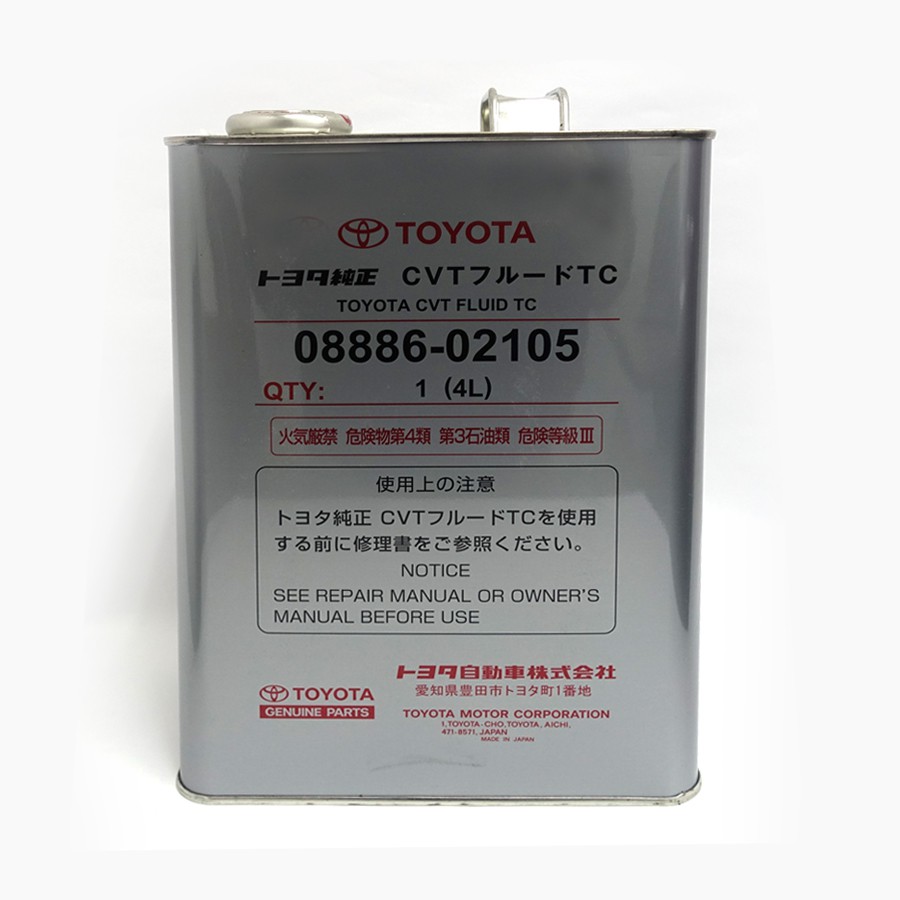 Toyota Genuine Cvt Transmission Fluid Tc 08886 02105 Shopee Singapore