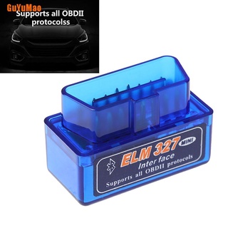 [lGUMO] Bluetooth Mini ELM327 Car Diagnostic Interface Scanner Tool Torque HDY