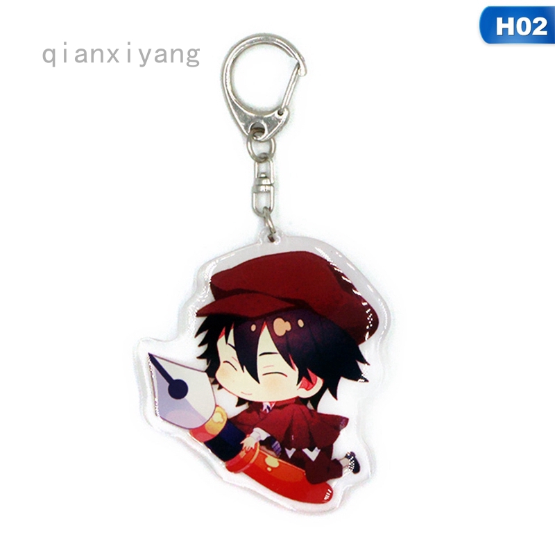 qianxiyang Anime Key Chain Bungo Stray Dogs Keychain Atsushi Dazai