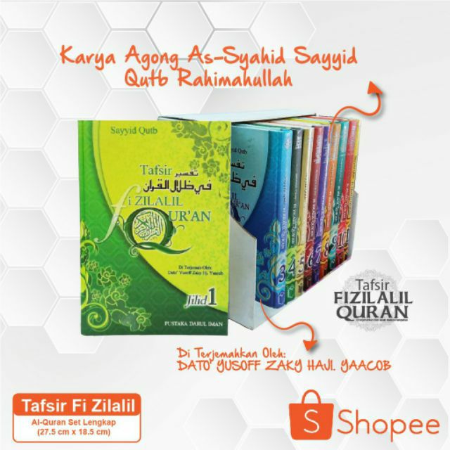 Tafsir Fi Zilalil Quran Malaysia Language Shopee Singapore