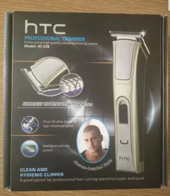 htc at 128 trimmer