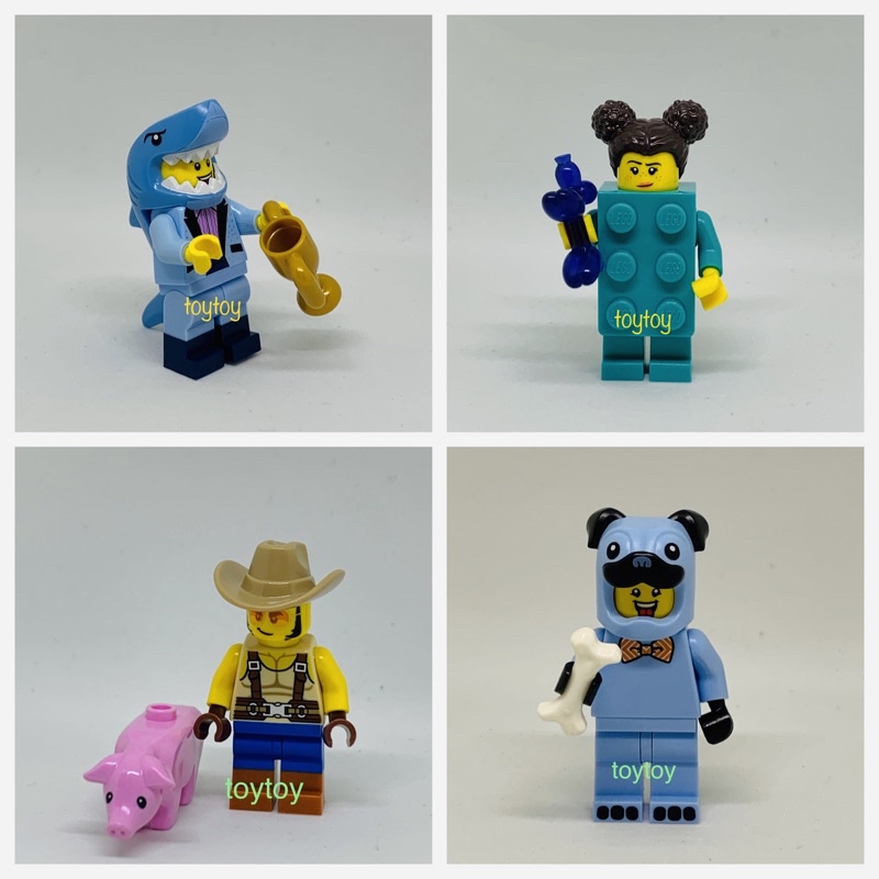 lego minifigures shark