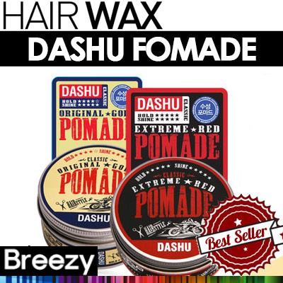 Breezy Clearance Sale Dashu Pomade Hair Wax Shopee