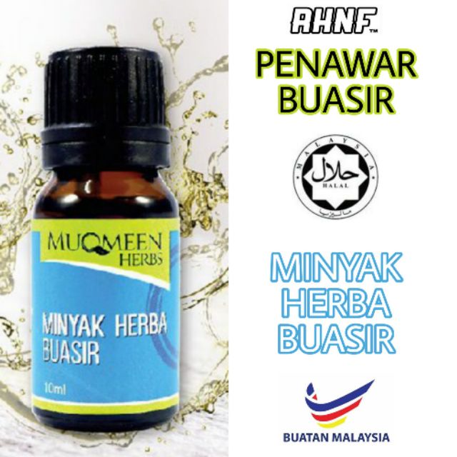 MINYAK HERBA BUASIR [ 1btl ] ~ MUQMEEN HERBS ~ MERAWAT 