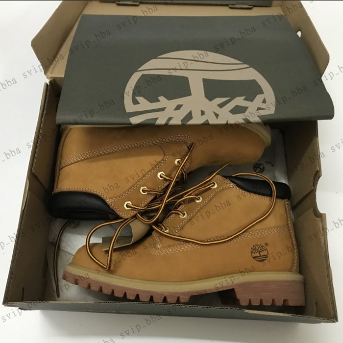 svip sell timberlands