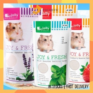 Joy & Fresh Hamster Bathing Sand 1kg (6 scents available) (S109A)