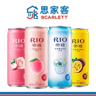 RIO Light Cocktail Series/Lightly 0 Sugar 0 Fat Series 锐澳微醺鸡尾酒系列/ 从减0糖0脂系列 330ml