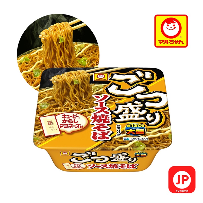 Maruchan Gotsumori Yakisoba (Direct From Japan) | Shopee Singapore