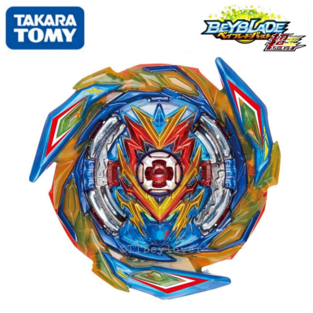 beyblade burst order