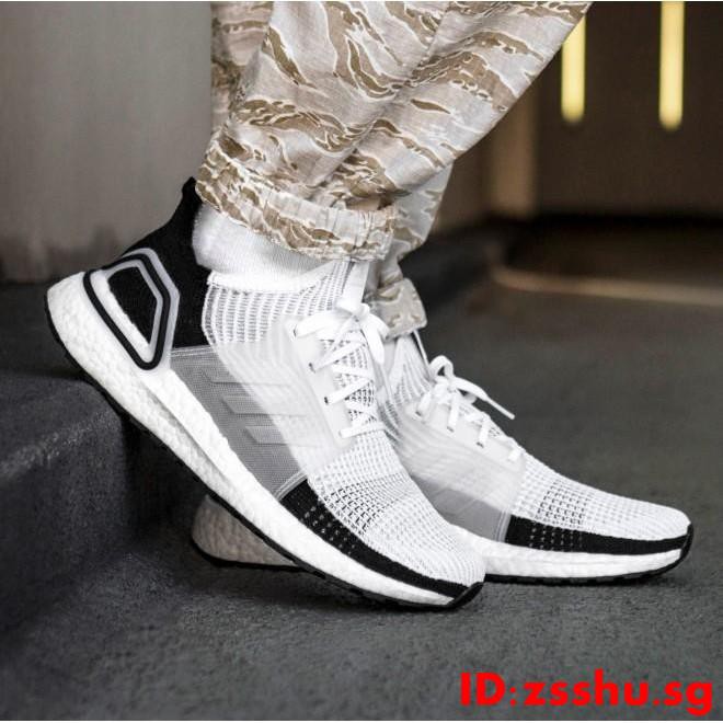 ftwr white ultra boost